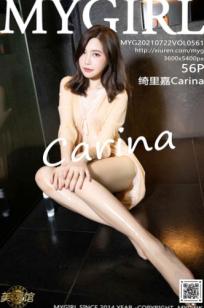 MyGirl美媛馆561期：绮里嘉Carina淡黄薄纱睡衣极致诱惑，浴室湿身私房写真，高清无圣光绝美大尺度视觉盛宴