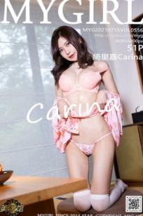 MyGirl美媛馆556期：绮里嘉Carina日系和服内衣私房，榻榻米上的粉色诱惑，白丝长腿居家写真