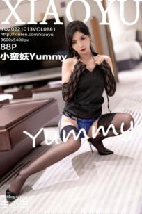 XiaoYu语画界-881-小蛮妖Yummy杭州酒店私房，蓝色蕾丝内衣搭配黑色丝袜，极致性感美腿，展现迷人妩媚身材，旅拍系列大片