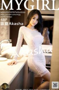 MyGirl美媛馆-蓝夏Akasha-性感白色亮片包臀连衣裙女神写真，肉丝长腿演绎优雅诱惑，气质出众，尽显迷人曲线，室内精致视觉大片