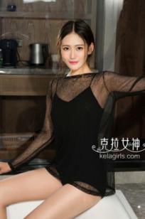 KelaGirls克拉女神-2018.01.19-景亦-《皇后的新衣》-性感半透明薄纱私房写真