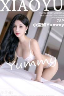 XiaoYu语画界-855-小蛮妖Yummy-杭州旅拍粉色吊带裙白色蕾丝内衣-酒店私房绝美性感写真