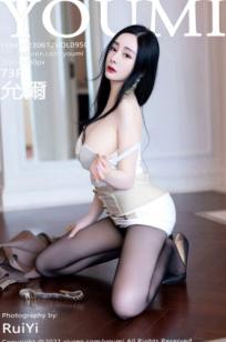 YouMi尤蜜荟-950-允爾-醇美咖啡色外套搭配超薄黑丝诱惑-气质御姐职场风私房照-2023.06.12