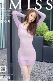 IMiss爱蜜社-639-梦心月-轻透紫色服饰酒店私房照，优雅与诱惑的极致碰撞，美腿丝袜女神写真