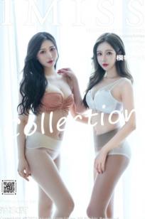 IMiss爱蜜社-625-Lavinia肉肉-LindaLinda-超美双人组合职场制服与诱惑内衣私房写真
