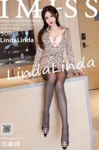 IMiss爱蜜社 Lindalinda 豹纹衬衫短裙性感私房写真 黑丝美腿居家诱惑系列