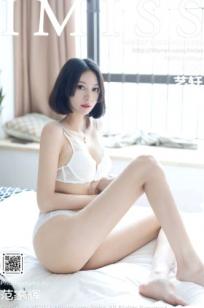 IMiss爱蜜社595期：艺轩清纯短发居家私房写真，淡蓝色轻熟吊带短裙展现优雅气质与曼妙身材