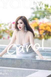 YouMi尤蜜荟-931-Carol周妍希-白色轻透连身裙湿身泳池私房照-2023.04.27 - 无圣光大尺度透视性感女神