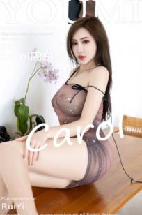 YouMi尤蜜荟-926-Carol周妍希：极品极致诱惑，透视水滴裙居家私房，尽显曼妙身姿，无圣光大尺度视觉盛宴