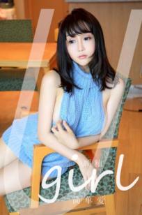 顾灿《简单爱》- 尤果圈UGirls居家露背针织毛衣诱惑，极品身材曲线大尺度写真，无圣光私房照