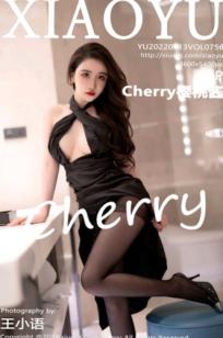 XiaoYu语画界-756-樱桃酱-惠州旅拍极品御姐私房照-性感大尺度黑长裙黑丝诱惑