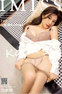 IMiss爱蜜社-550-小狐狸Kathryn白衬衫制服诱惑与精致蕾丝内衣私房写真