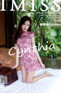 IMiss爱蜜社-547-杨紫嫣Cynthia-粉色短旗袍黑蕾丝内衣肉丝私房照-性感美腿旗袍诱惑写真-2021.01.27