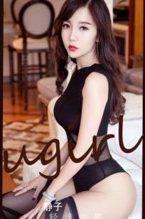 UGirlsApp尤果圈爱尤物-2541-轻浅如愿-《静子》极品黑色连体衣私房照，优雅展现撩人美臀与完美曲线