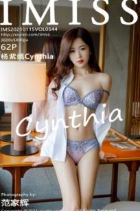 IMiss爱蜜社-544-杨紫嫣Cynthia：从优雅白衬衫粉裙到极致私房蕾丝内衣诱惑，尽显清纯御姐气质
