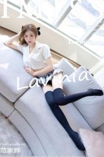 《IMiss爱蜜社-543-Lavinia肉肉-白衬衫学生装诱惑-黑丝美腿配蕾丝内衣-唯美居家私房写真》