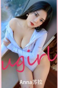 UGirlsApp尤果圈爱尤物-2536-苏拉-《love》