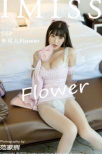 IMiss爱蜜社-480-朱可儿：粉色格子吊带裙甜美私房照，傲人身材极致诱惑，无圣光大尺度唯美写真