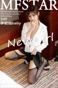 MFStar模范学院-525-李颖煊Baby-白衬衫黑丝吊带袜-酒店私房写真-居家性感诱惑-2021.08.13