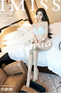 IMiss爱蜜社-475-Lavinia肉肉-床上蕾丝内衣诱惑与职业装私房写真系列