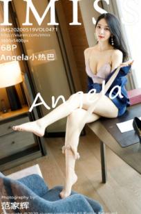 IMiss爱蜜社-471-小热巴-经典职业秘书装与私房性感内衣-办公室OL制服诱惑-无圣光大尺度
