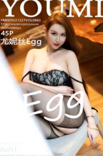 尤蜜荟-尤妮丝Egg超薄黑丝诱惑，精致黑色蕾丝吊带穿搭，极致性感曲线，熟女私房大尺度写真