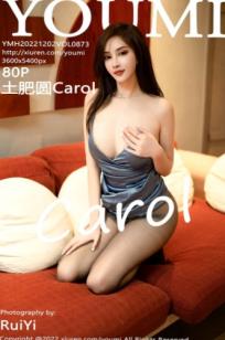 YouMi尤蜜荟-873-土肥圆Carol-灰色丝绸吊带裙配超薄黑丝-室内私房性感写真-无圣光大尺度