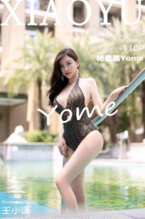 杨晨晨Sugar白色礼服女神写真，优雅长裙配白丝，尽显高贵冷艳性感气质，极品私房唯美视觉系列