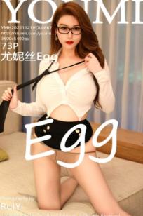 YouMi尤蜜荟867期：尤妮丝Egg职场OL装，黑框眼镜肉丝高跟鞋，居家性感制服诱惑系列