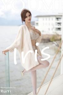 YouMi尤蜜荟-866-土肥圆Iris-户外水岸秋千白色蕾丝内衣诱惑-白丝长腿无圣光绝美私房大尺度