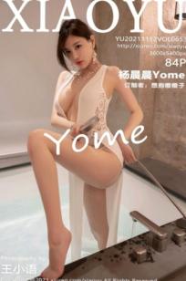 杨晨晨Sugar-XiaoYu语画界：私房浴室白色蕾丝与肉丝诱惑，湿身唯美写真，大尺度视觉盛宴