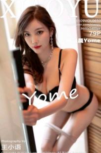 XiaoYu语画界-650-杨晨晨Sugar-私房内衣丝袜诱惑-曼妙身材大尺度写真