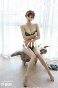 IMiss爱蜜社-426-Lavinia肉肉-泰国清迈旅拍，同色系绿色吊带裙私房写真，极致性感内衣秀诱惑美腿