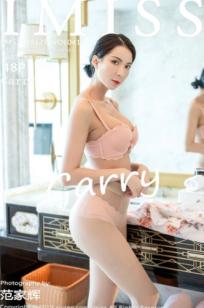 IMiss爱蜜社Carry私房写真，身穿清新花色露肩裙，尽显修长美腿与朦胧丝袜诱惑，气质御姐居家风韵