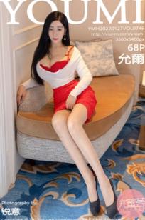 YouMi尤蜜荟-允尔-红色蕾丝内衣私房诱惑-性感大尺度写真