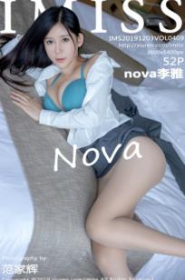 IMiss爱蜜社409李雅：干练职场秘书制服诱惑，极致白皙美腿演绎绝美都市OL风情