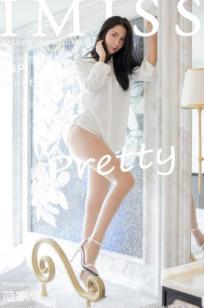 IMiss爱蜜社第386期Pretty私房照：女神白衬衣与蕾丝内衣诱惑，展现超薄肉丝美腿的极致性感浴室拍摄