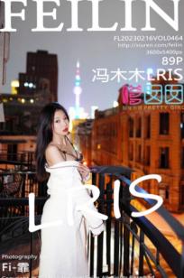 FeiLin嗲囡囡第464期：冯木木曼妙身姿，白色睡袍搭配吊带黑丝，都市夜景下的极致诱惑大尺度私房写真