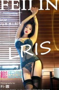 FeiLin嗲囡囡461期：冯木木酒店浴室私房大片，灰色蕾丝内衣与性感黑丝吊带袜，演绎极致诱惑，无圣光大尺度唯美呈现。