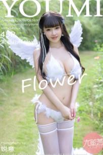 YouMi尤蜜荟-691-朱可儿Flower桂林旅拍：纯欲羽翼天使服饰，极致童颜巨乳私房写真，无圣光大尺度诱惑