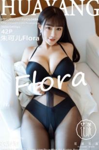 HuaYang花漾 484朱可儿三亚旅拍：酒店系极品性感内衣黑丝诱惑，修长美腿私房大尺度写真，尽显成熟女神迷人风采