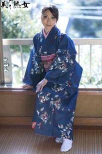 白木優子写真集：和服风情，户外自然清新熟女极致诱惑
