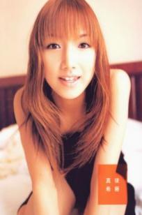 PB写真集_Maki Goto 后藤真希 经典写真集 户外清新与私房诱惑 [97P]