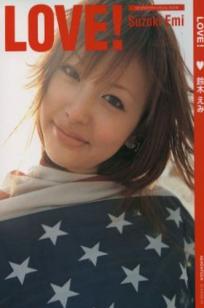 PB写真集_Emi Suzuki 铃木惠美《Love》：海滩清纯少女与日本自然系唯美写真