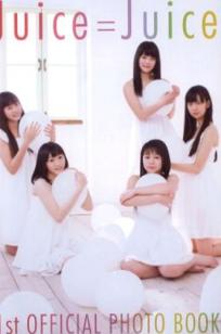 PB写真集_Juice=Juice《OFFICIAL PHOTO BOOK》日系清纯少女偶像团体写真画册