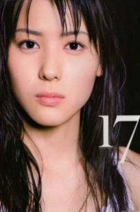 PB写真集_Maimi Yajima 矢島舞美  写真集[86P]