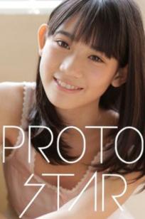 PB写真集_Honoka Akimoto 秋本帆華 《PROTO STAR》清纯少女邻家风文艺私房青春甜美写真