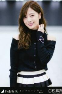 PB写真集_乃木坂46《CARD生写真》高颜值少女偶像合集，斋藤飞鸟万圣节装扮与成员清纯美照，展现治愈系甜美气质
