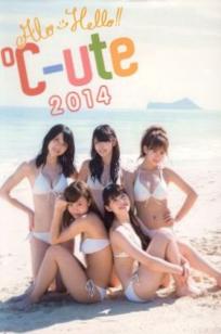 PB写真集_Alo-Hello! ℃-ute Photobook 2014 经典日本偶像清纯唯美写真集