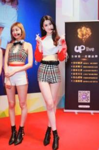 台湾正妹集结：2018台北国际电玩展TGS展会Showgirl制服美腿精选合集[100P]